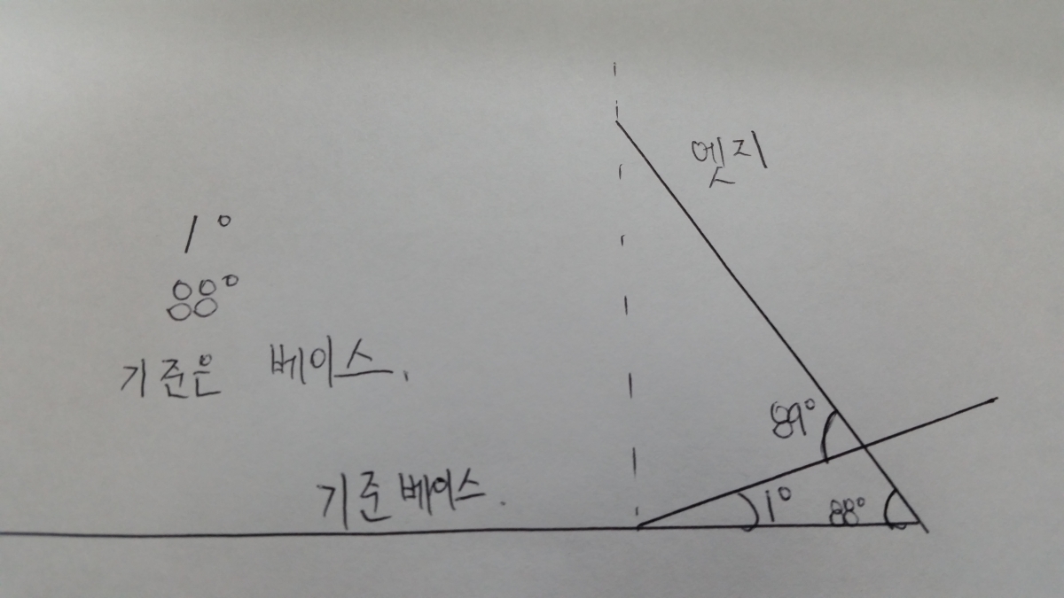 20151214_181112.jpg
