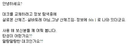 제목 없음.JPG