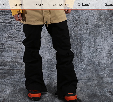 팬츠3 스푸키.jpg