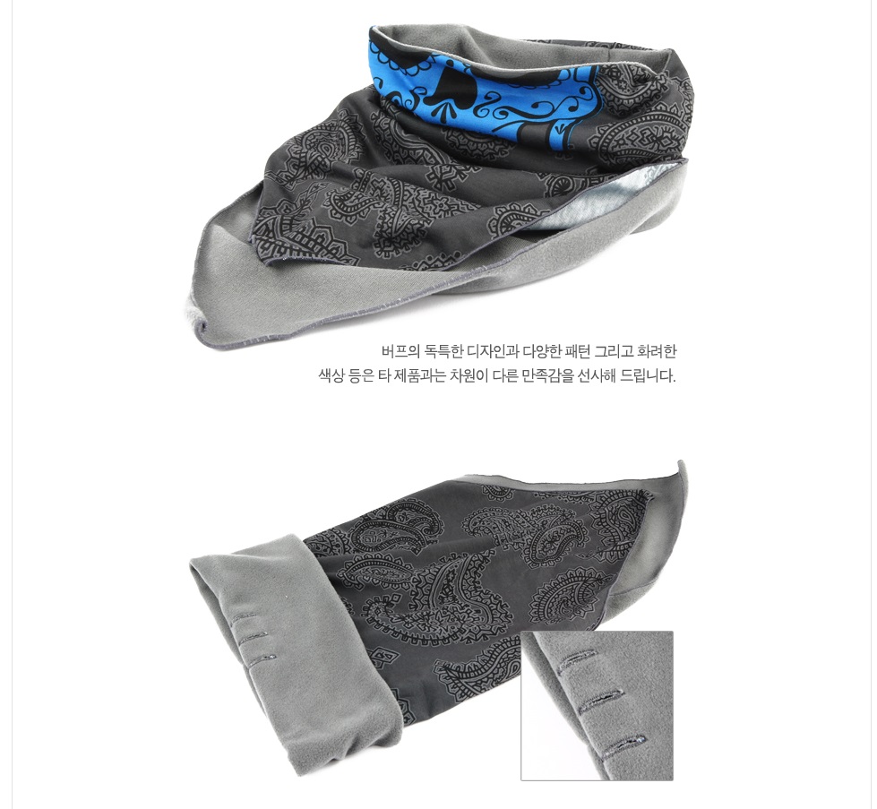 buff bandana.jpg