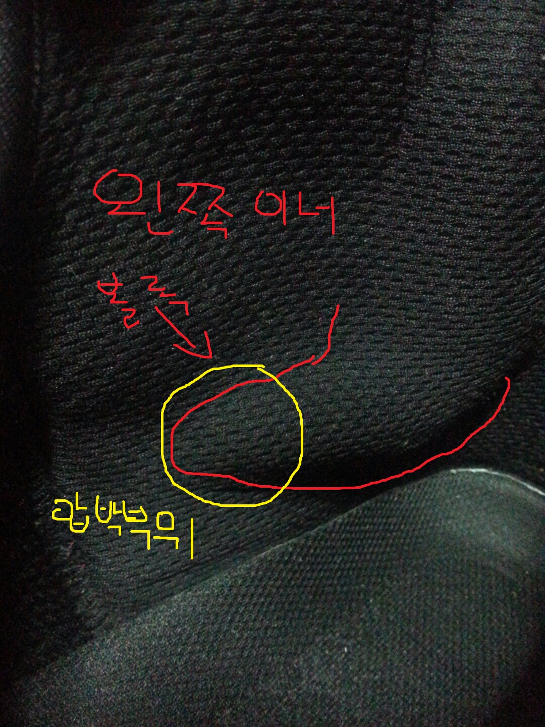 KakaoTalk_20150109_214152291.jpg
