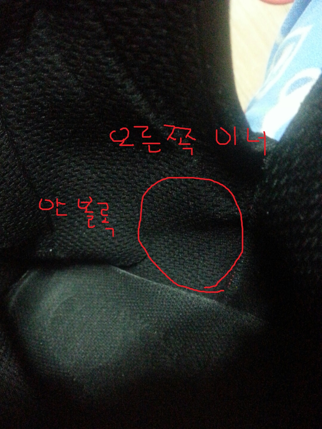 KakaoTalk_20150109_214154118.jpg
