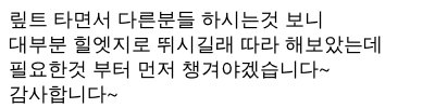 답글.jpg