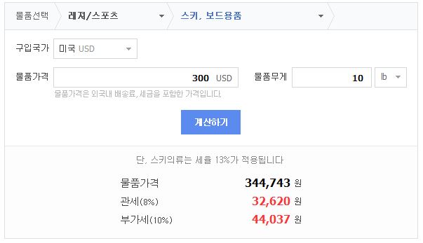 캡처.JPG