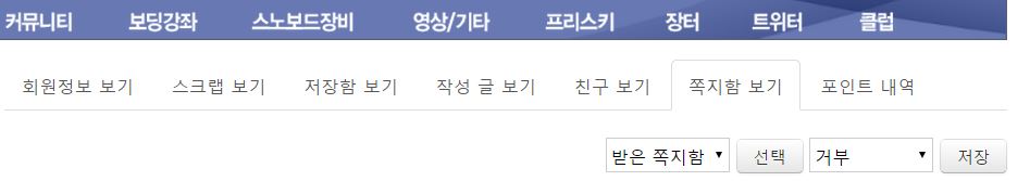 캡처.JPG