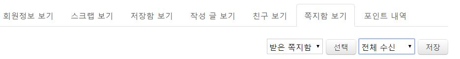 캡처1.JPG