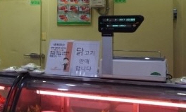 닭고기.jpg
