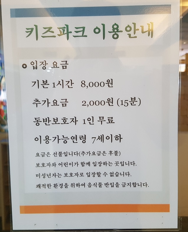 20161121_120445.jpg