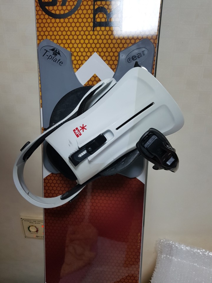 KakaoTalk_20180107_232251263.jpg