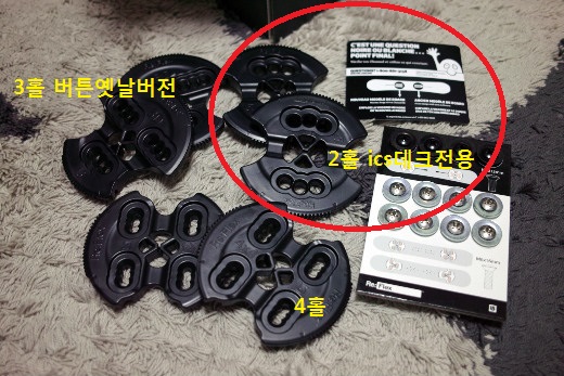 SNOWBOARD20GEAR2010-11_6-thumbnail2.jpg