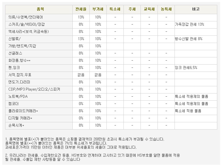 제목 없음.jpg
