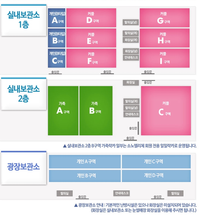 20141028_104335.jpg