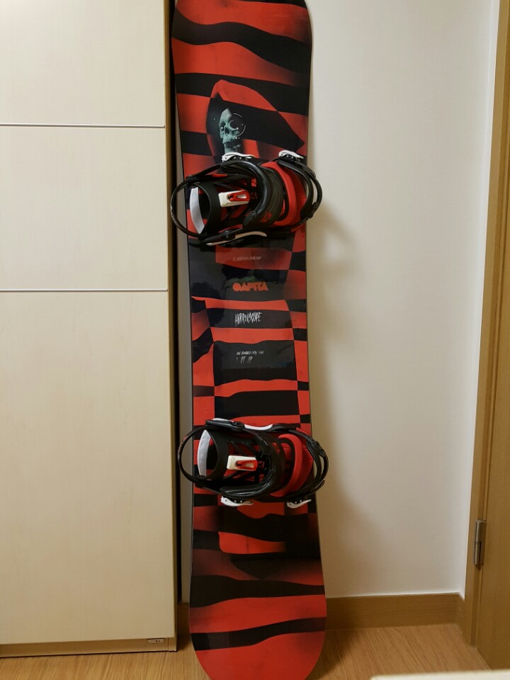 KakaoTalk_20170110_225319038.jpg