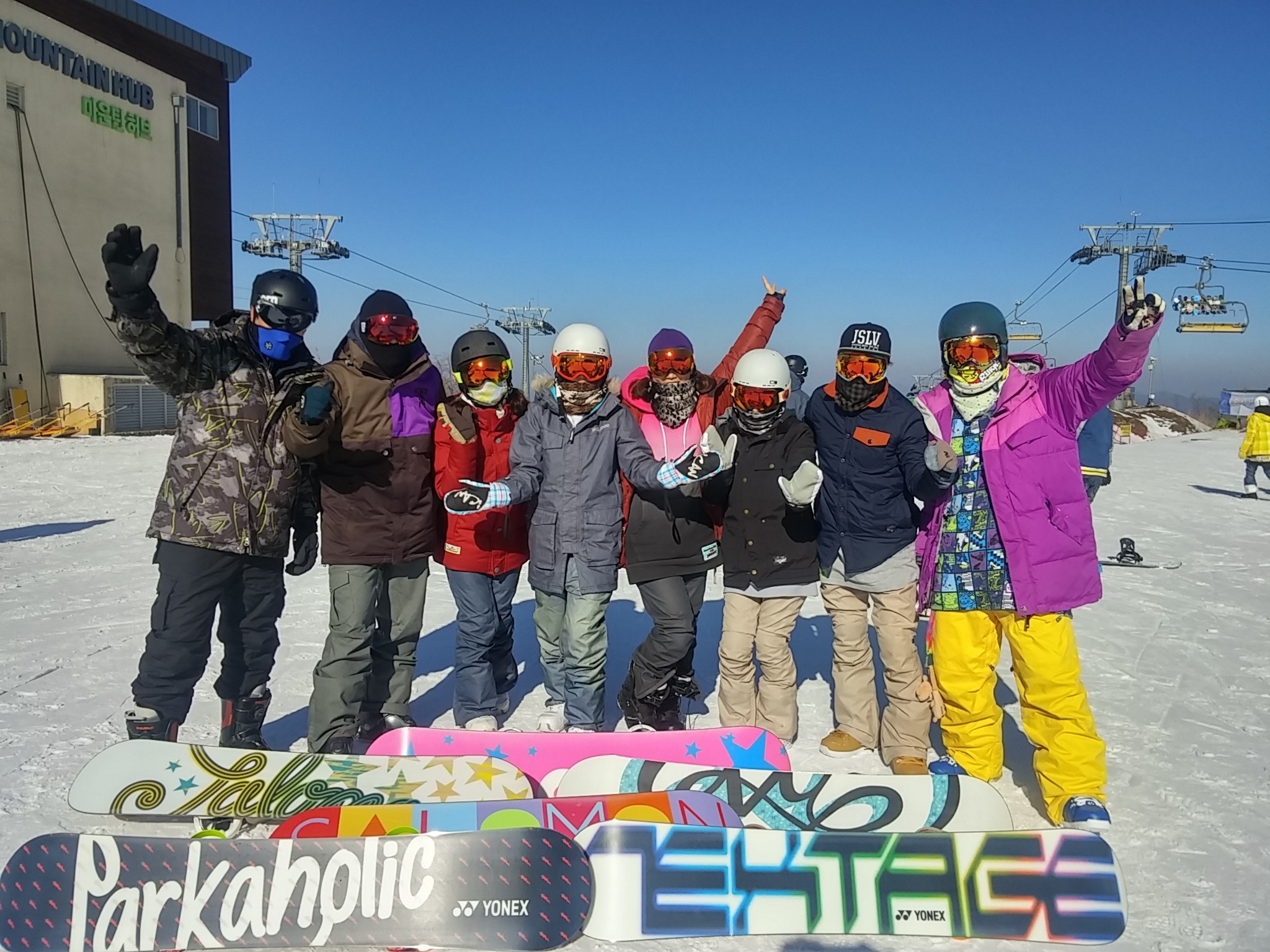 KakaoTalk_20150110_164156074.jpg