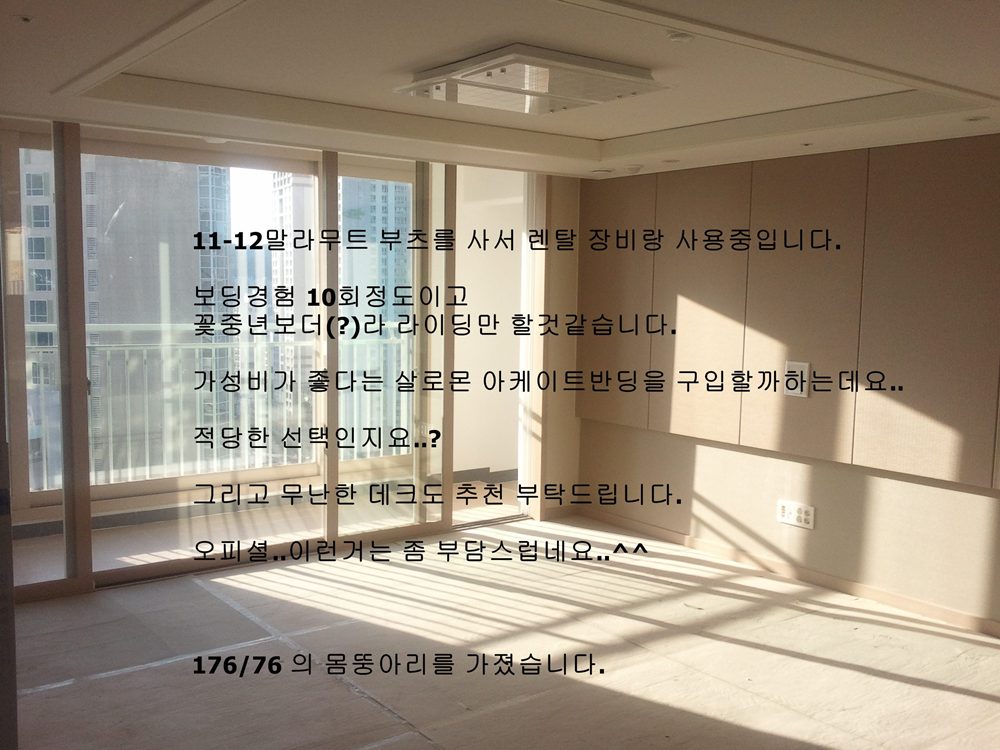 2012-02-03 16.09.08.jpg