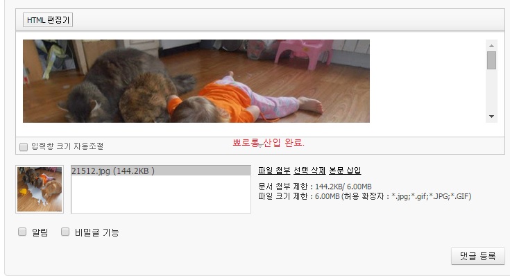 제목 없음1241325125.jpg