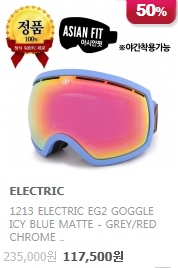 boardkorea_com_20131118_135850.jpg