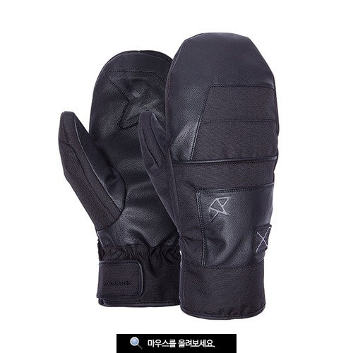 mikostore_co_kr_20170203_093206.jpg