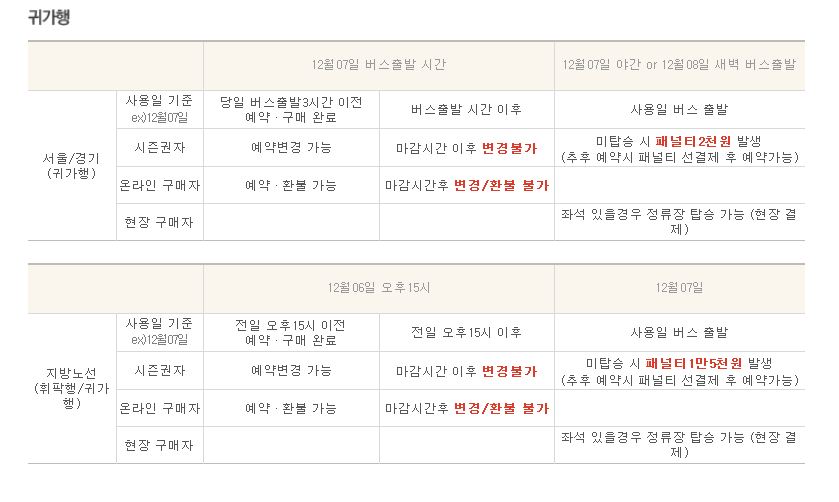 캡처2.JPG
