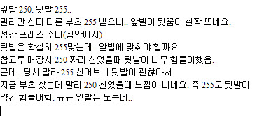 2012-02-23 오후 1-14-27.jpg