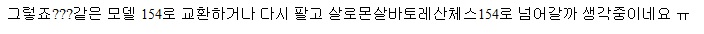 제목 없음ZZZ.jpg