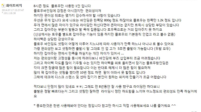 플로.jpg