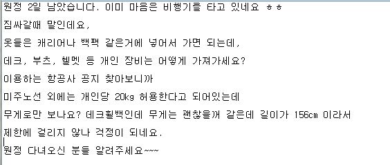 캡처.JPG