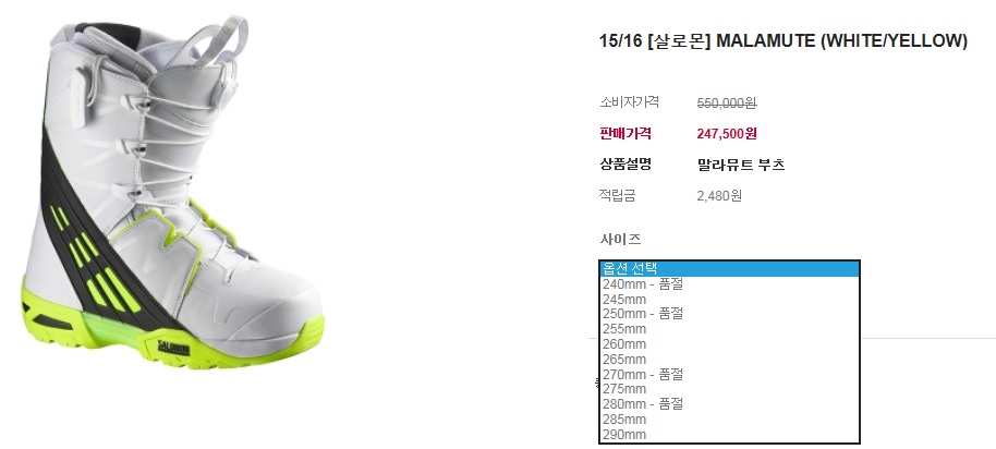 말라1.jpg
