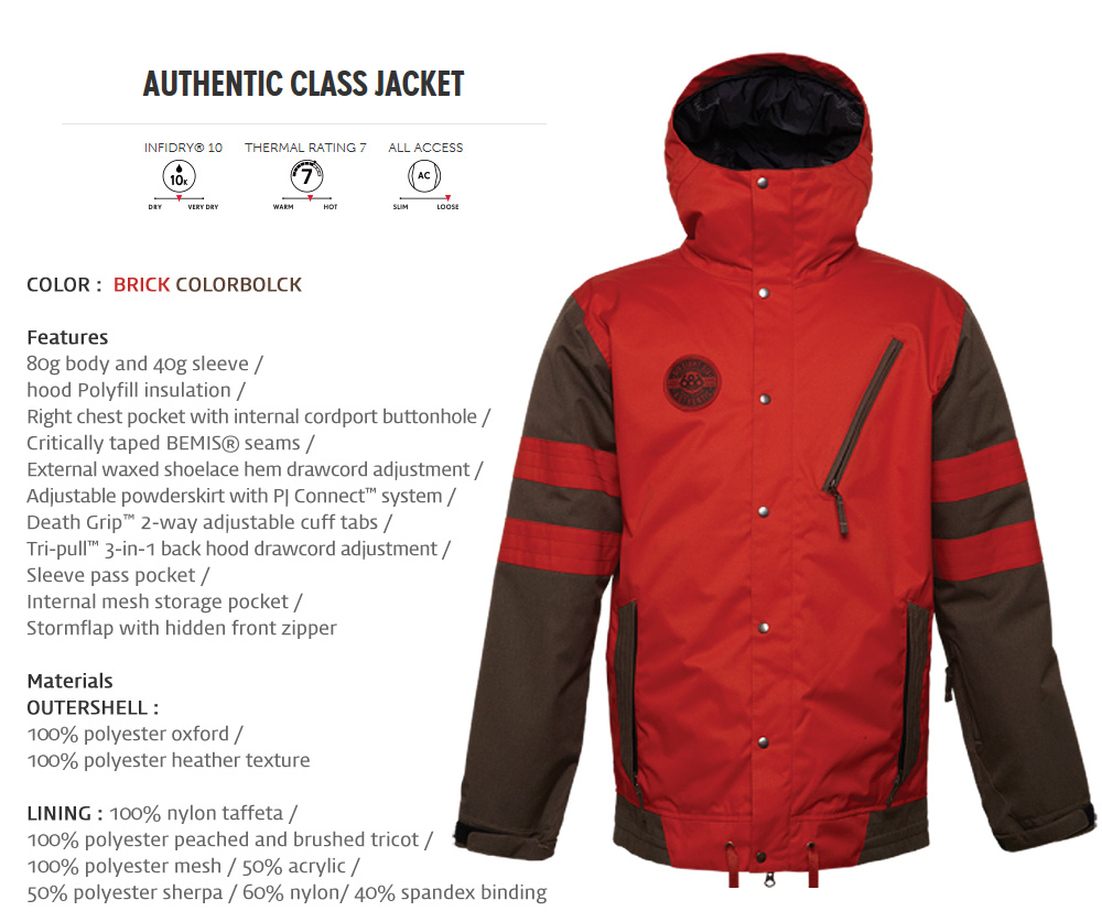 686_jkt_class_brick_d1.jpg