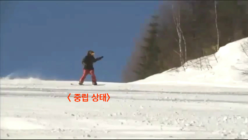 toe turn_1.jpg