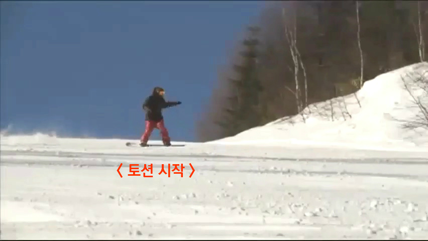 toe turn_2.jpg