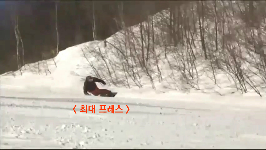 toe turn_5.jpg