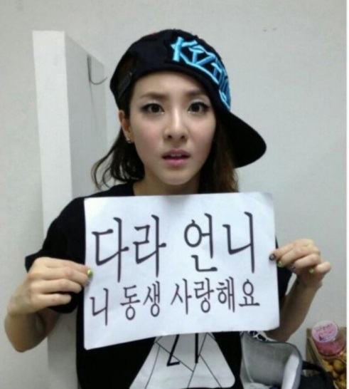 산다라박모자.jpg