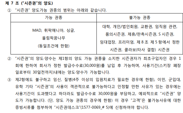 제목 없음.jpg