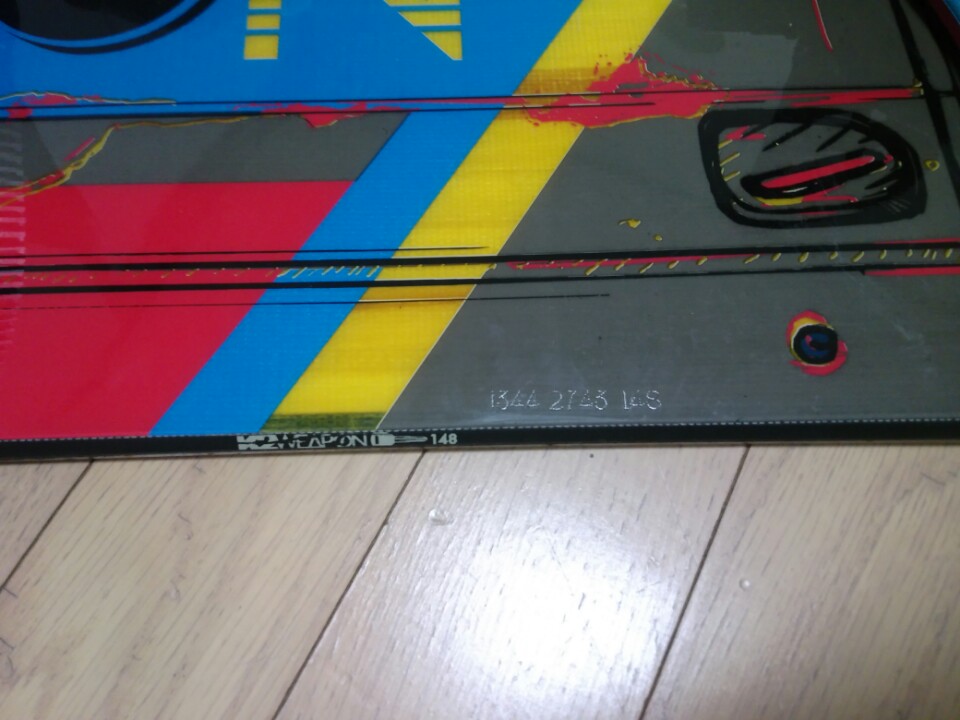 KakaoTalk_20170105_210334668.jpg