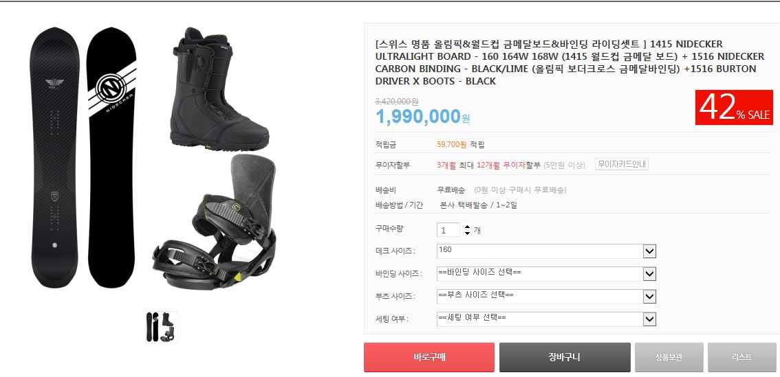 캡처.JPG