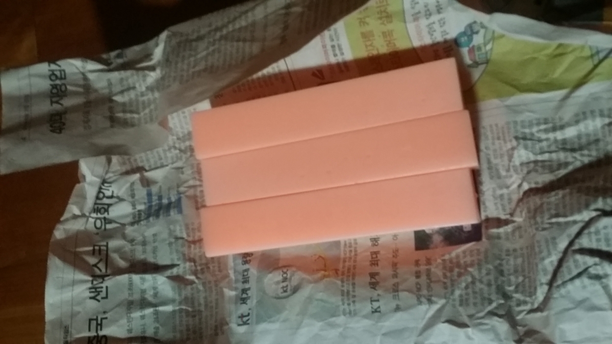 20160130_211315.jpg