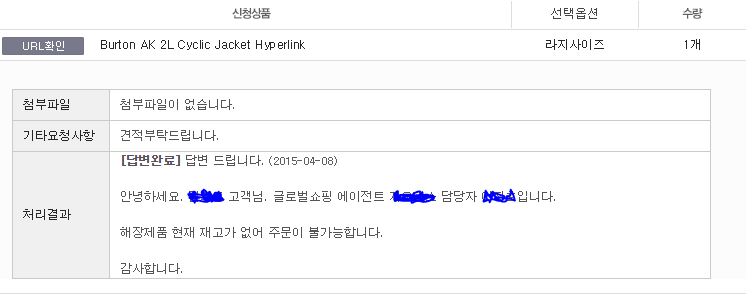 캡처.JPG
