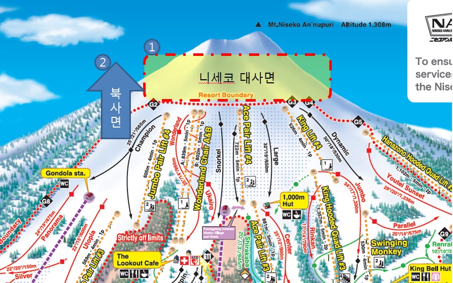 북사면01.jpg