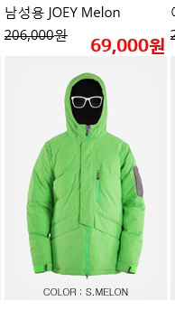 naver_com_20131222_103602.jpg