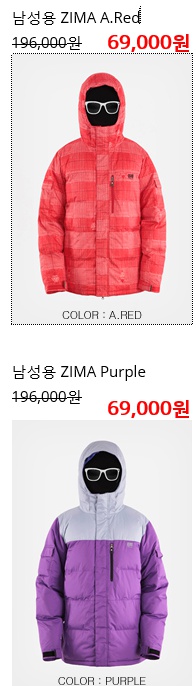 naver_com_20131222_103540.jpg