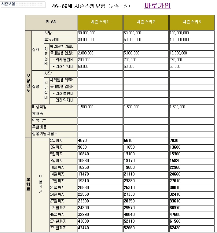 제목 없음.jpg