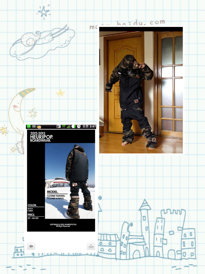 크기변환_포맷변환_IMG_20120929_1.jpg