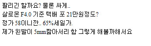 2012-02-21 오후 11-17-53.jpg