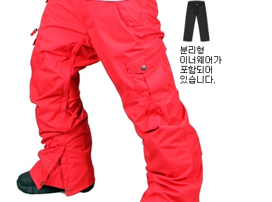 바지.jpg