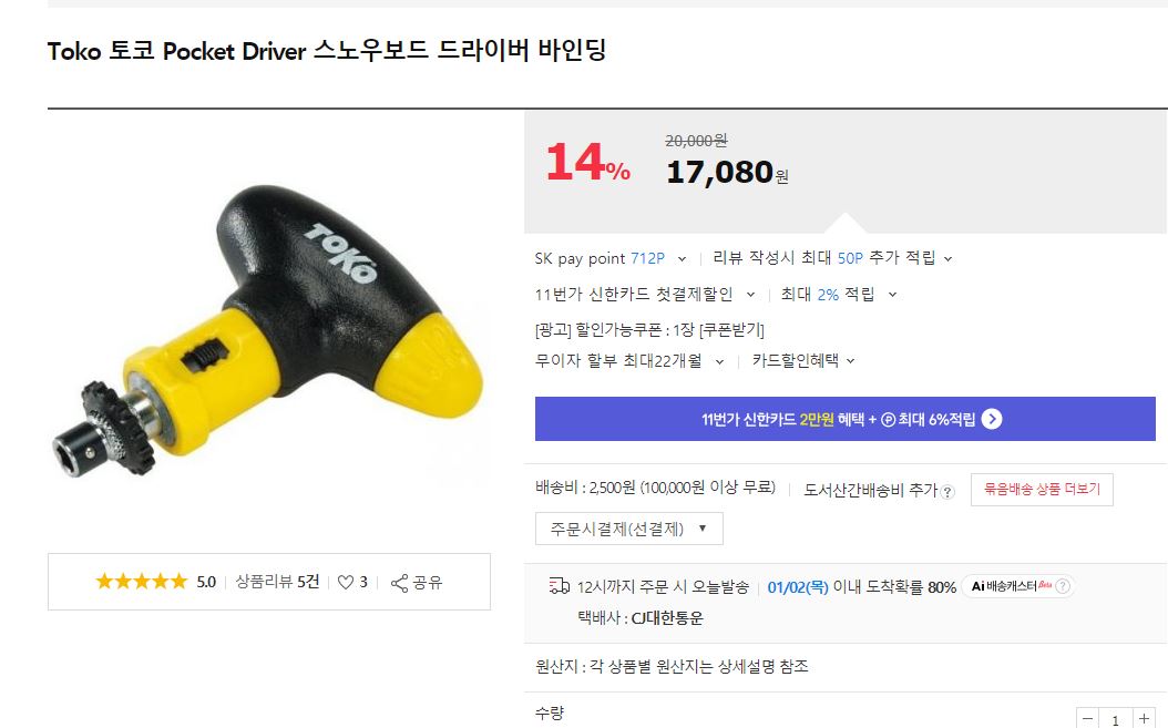 캡처.JPG