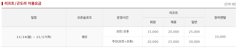 스크린샷 2016-11-16 오전 11.33.43.jpg