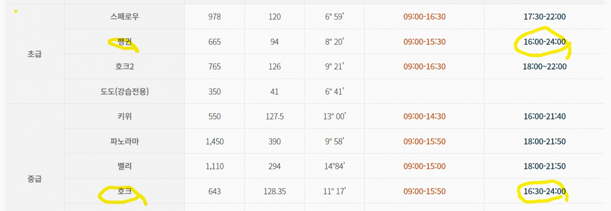 2024-01-20 10 24 46.jpg