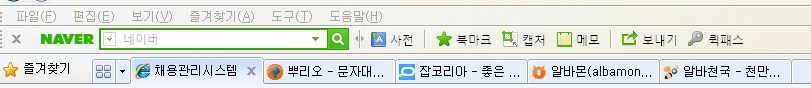 Tab_1.jpg
