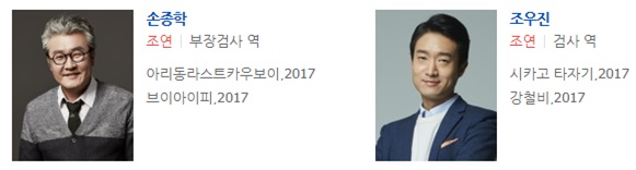 VIP.jpg